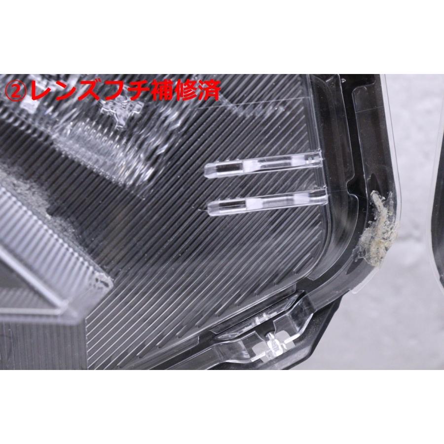 日産（NISSAN） 23-1651☆美品☆LED B44A ルークス ハイウェスター