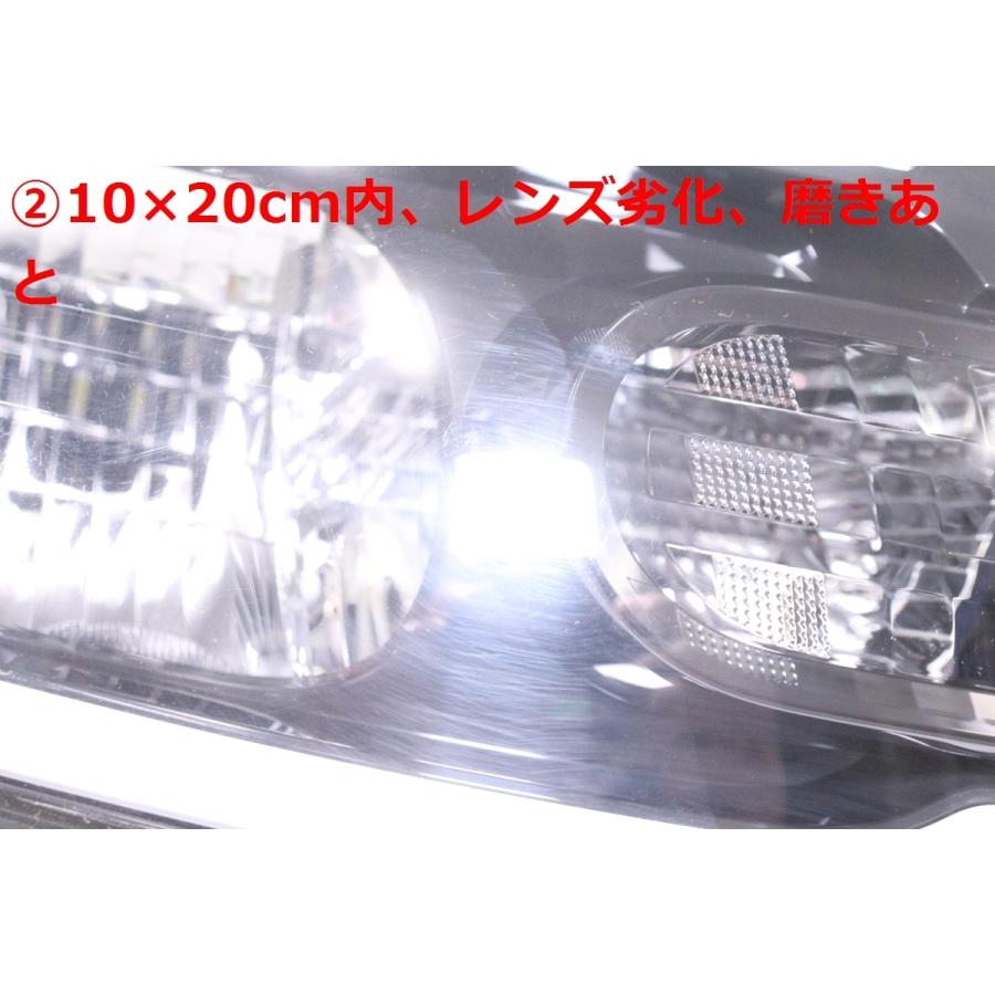 LA650S タントカスタム 右側ヘッドライト ダイハツタントカスタムLA650S LED ヘッドライト 右側 - メルカリ