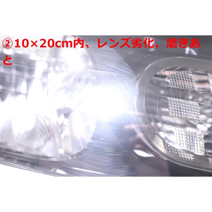 タント 23-1806☆【値下】LED LA650S タント☆右ヘッドライト KOITO