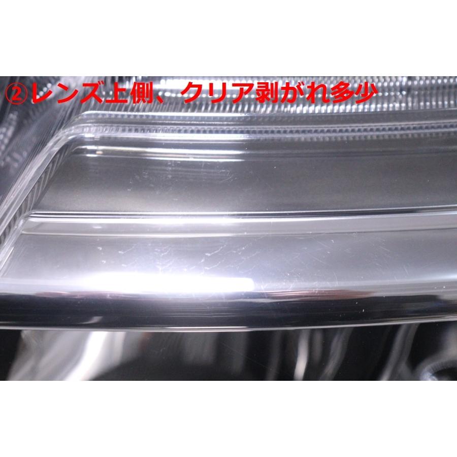 タント 23-1820☆【値下】美品☆LED LA600S タントカスタム☆左ヘッド