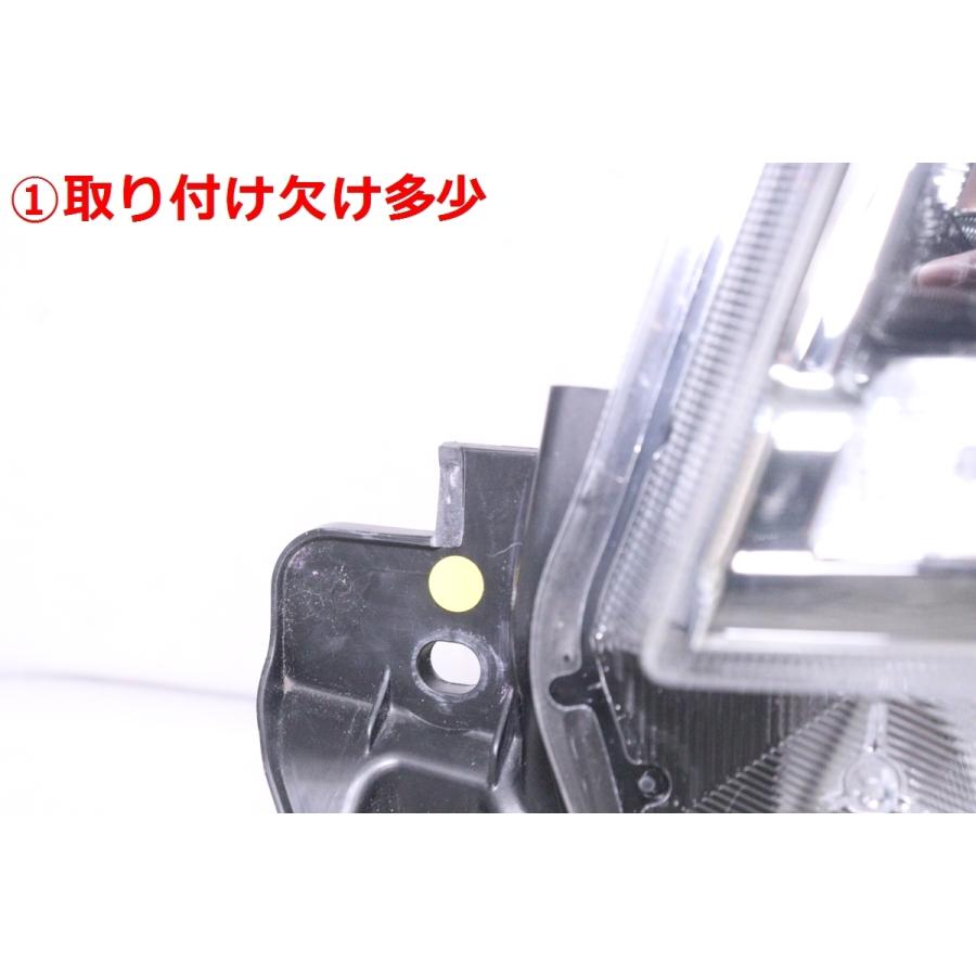 タントカスタムLA600S 左側ヘッドライトKOITO100-51392(3) タント 23-1820☆【値下】美品☆LED LA600S タントカスタム☆左ヘッド