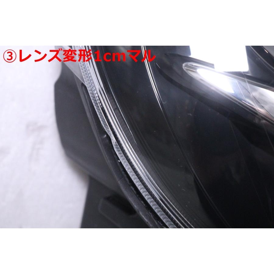 タント 23-1879☆【値下】LED LA650S タントカスタム☆右ヘッドライト