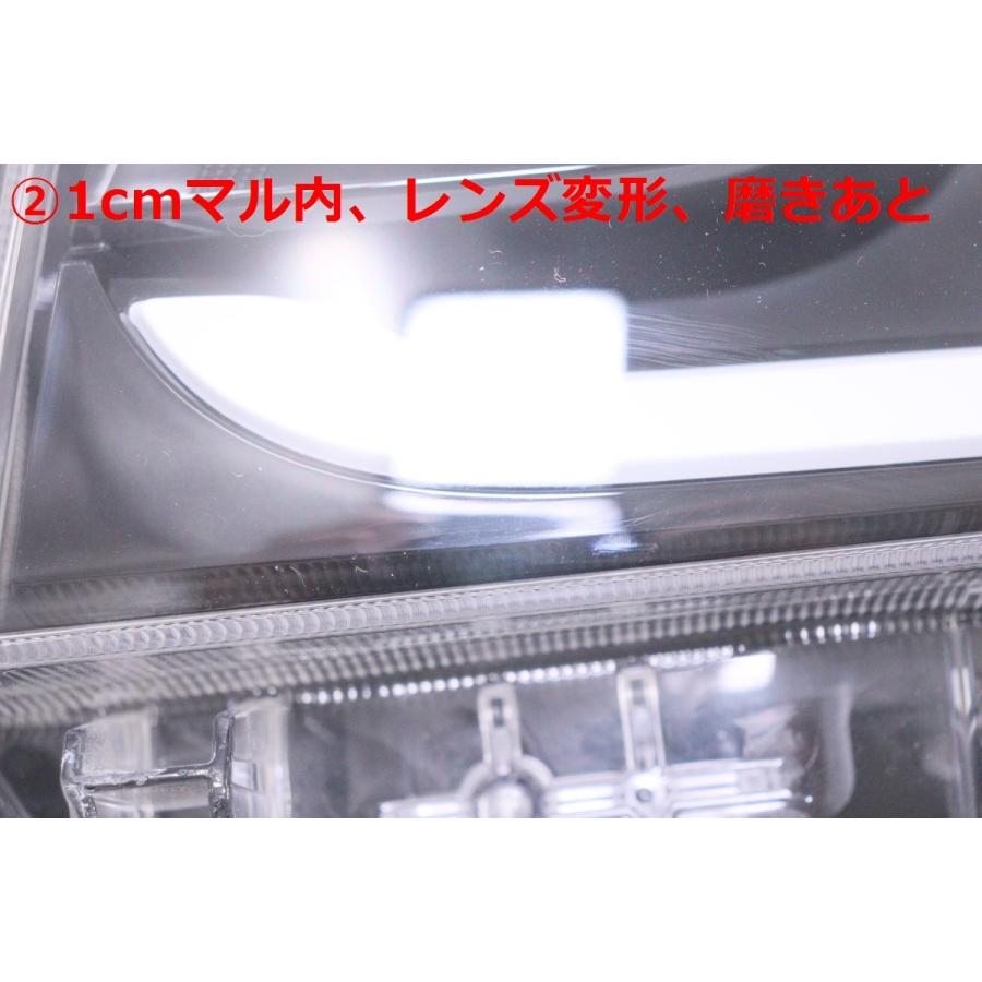 タント 23-1968☆【値下】美品☆LED LA650S タント☆左ヘッドライト
