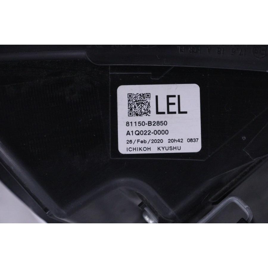 ムーヴ 23-2009☆【値下】美品☆LED LA150S ムーヴ☆左ヘッドライト