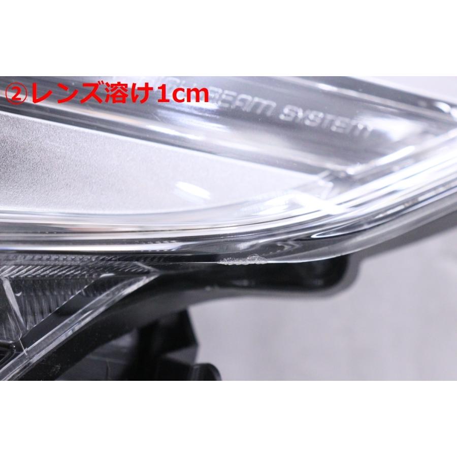 ハリアー 23-2056☆美品 後期 LED ZSU60W ハリアー☆左ヘッドライト