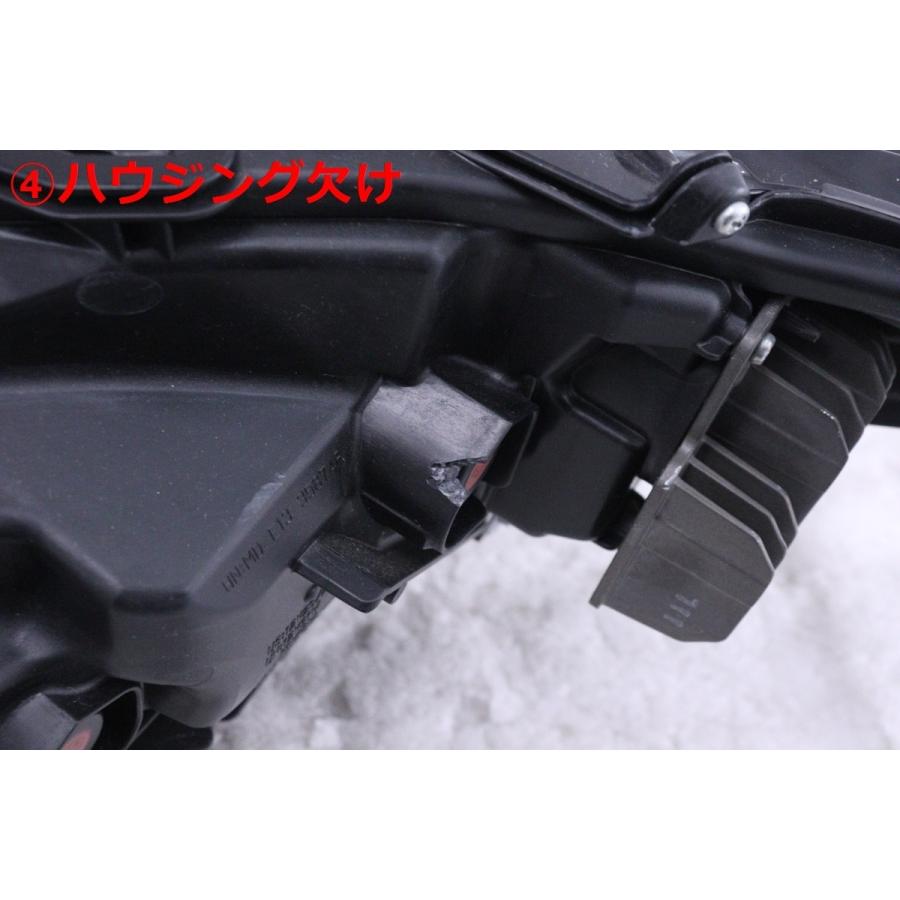 ハリアー 23-2059☆LED MXUA80 G Z HV☆右ヘッドライト KOITO 48-233