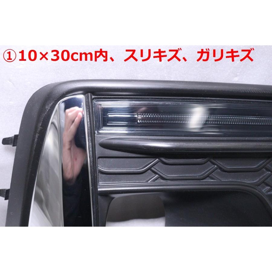 23-211☆純正オプション 後期☆GT GK インプレッサ LEDアクセサリー