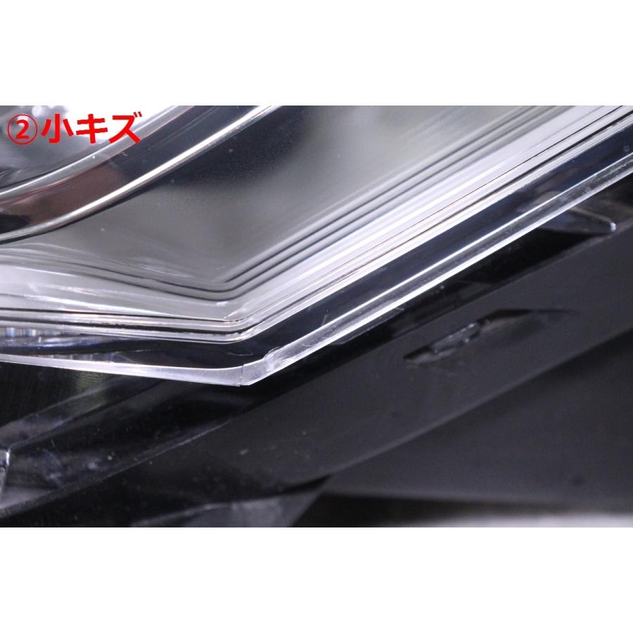 トヨタ 23-2305☆【値下】美品☆LED A200A ライズ Z☆左ヘッドライト