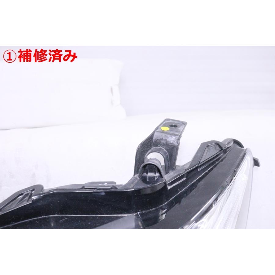カムリ 23-2667☆【値下】美品 前期 LED AXVH70 カムリ☆左ヘッド