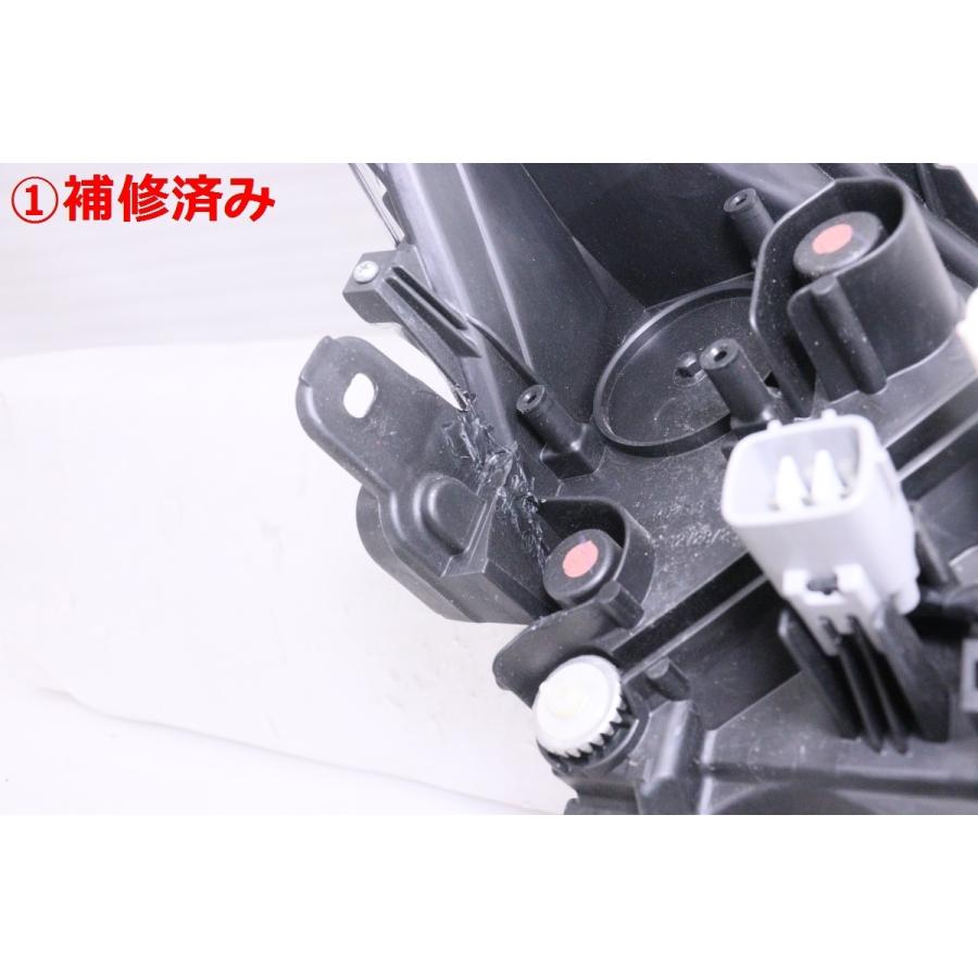 カローラ 23-2700☆【値下】美品☆LED NRE210 ツーリング☆左ヘッド