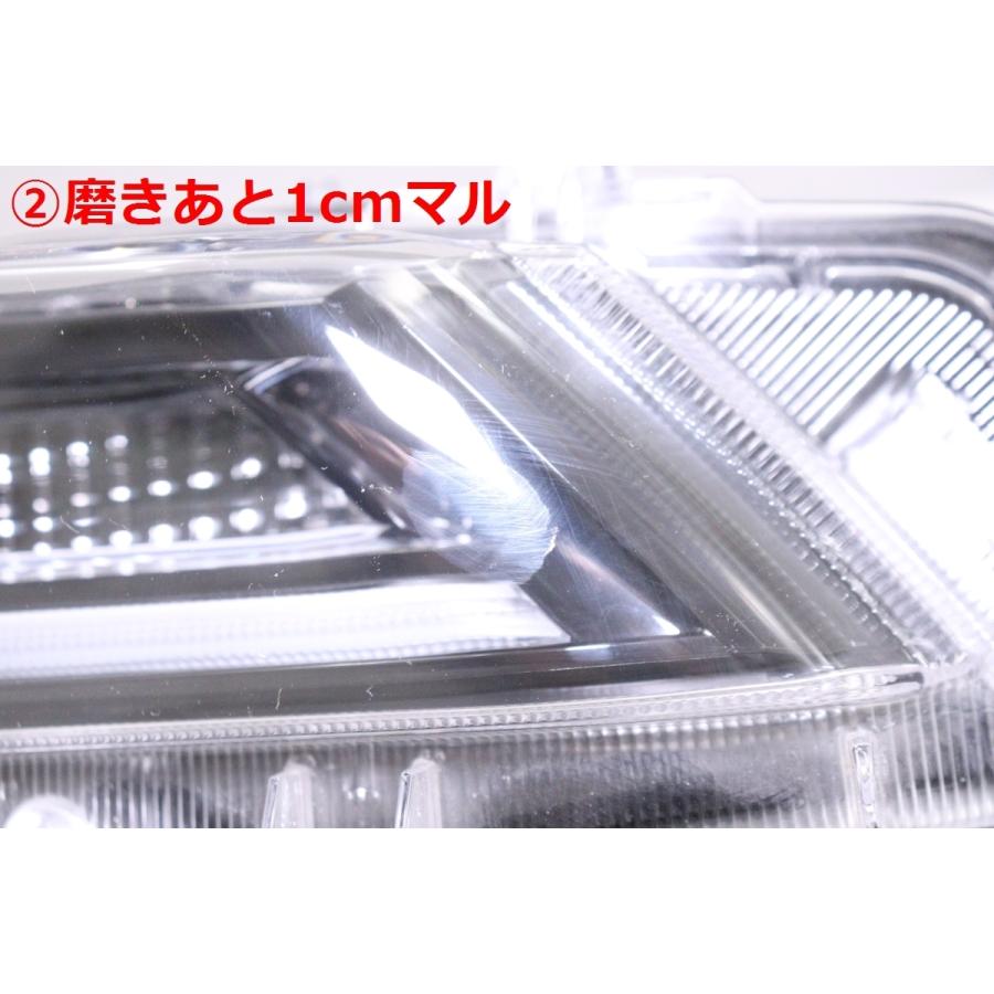 トヨタ　カローラ　ヘッドライト　右 ngp-parts-o-store_80200-23001766