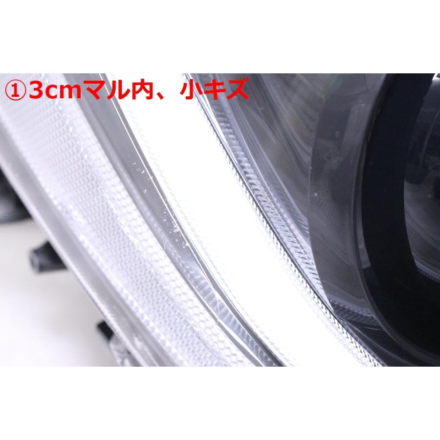 カローラ 23-2748☆【値下】美品 LED NRE210 ツーリング HV☆右ヘッド