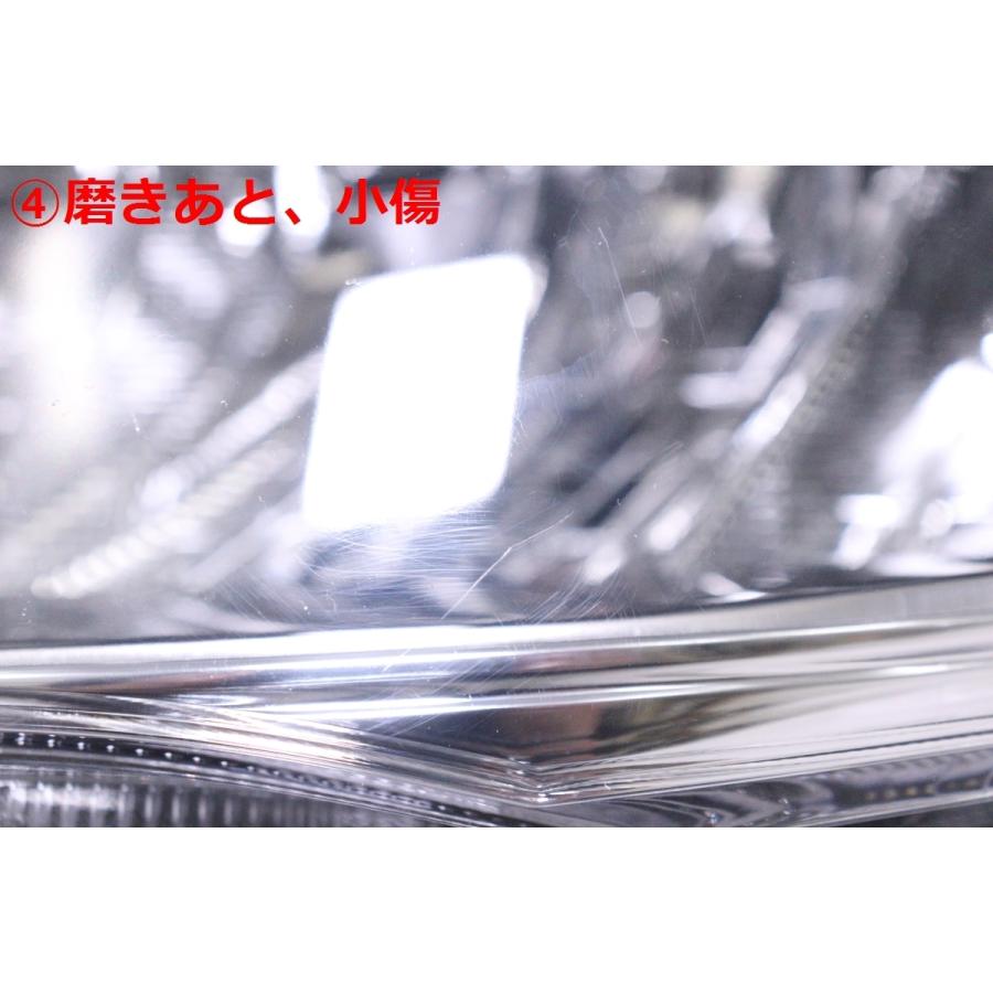 トヨタ（TOYOTA） 23-283☆【値下】美品☆LED A200A ライズ Z☆左
