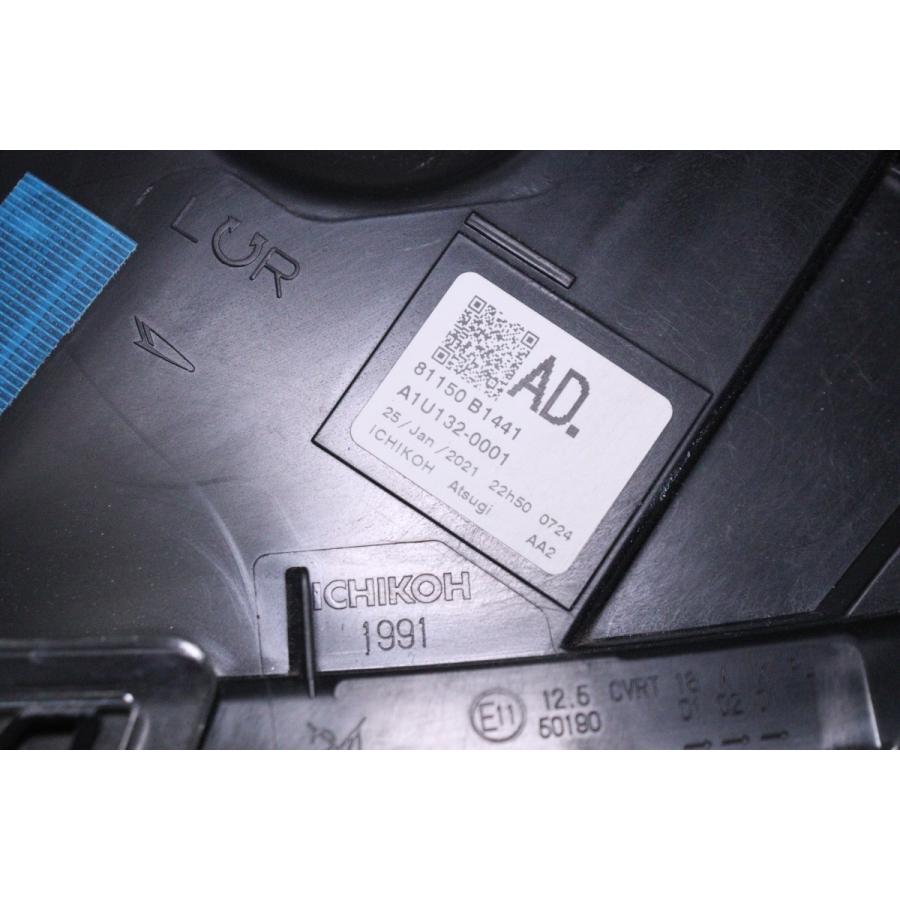 トヨタ（TOYOTA） 23-283☆【値下】美品☆LED A200A ライズ Z☆左