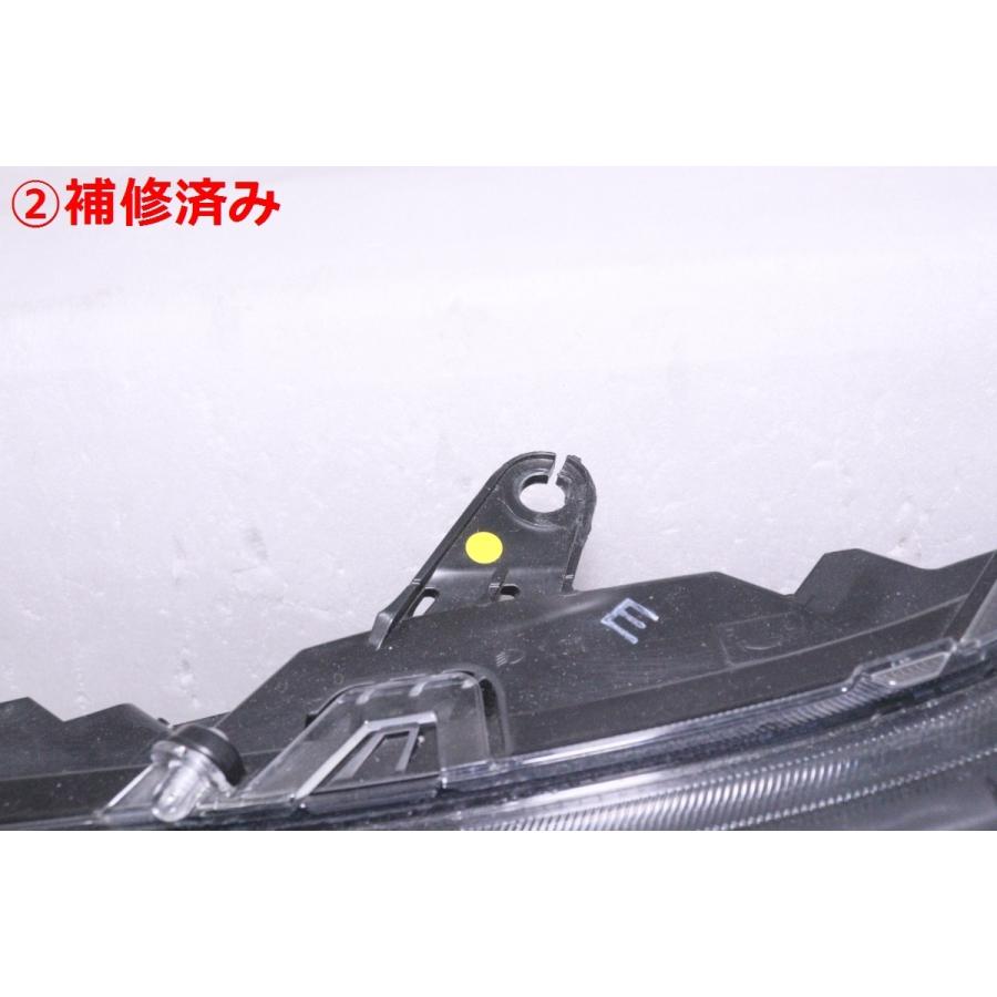 23-3047☆美品☆前期 LED MXAA52 RAV4☆左ヘッドライト STANLEY 42-90