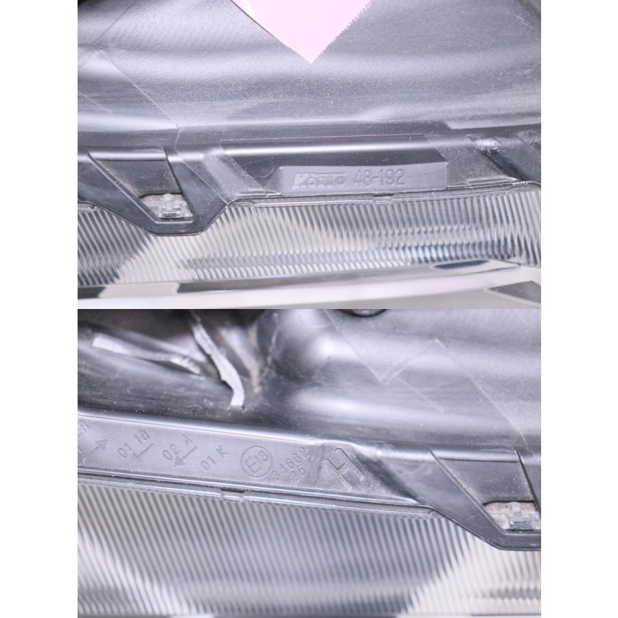 ハリアー 23-618☆美品 後期 ZSU60W ハリアー☆右ヘッドライト CVT/I