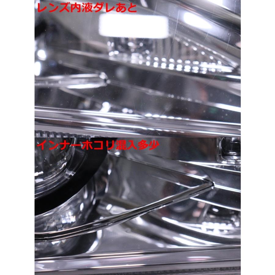ハリアー 23-618☆美品 後期 ZSU60W ハリアー☆右ヘッドライト CVT/I
