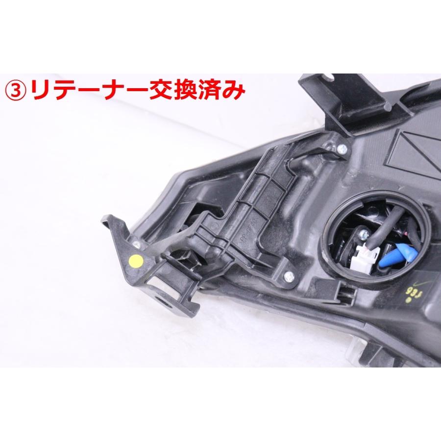ハリアー 23-618☆美品 後期 ZSU60W ハリアー☆右ヘッドライト CVT/I