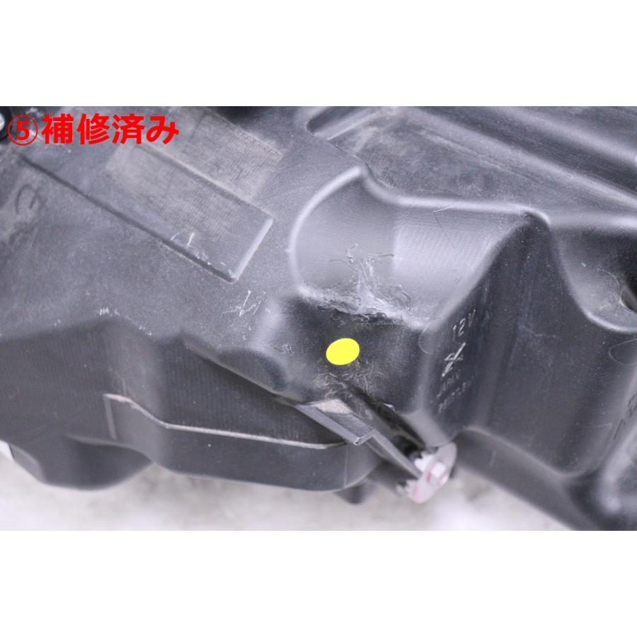 ハリアー 23-618☆美品 後期 ZSU60W ハリアー☆右ヘッドライト CVT/I