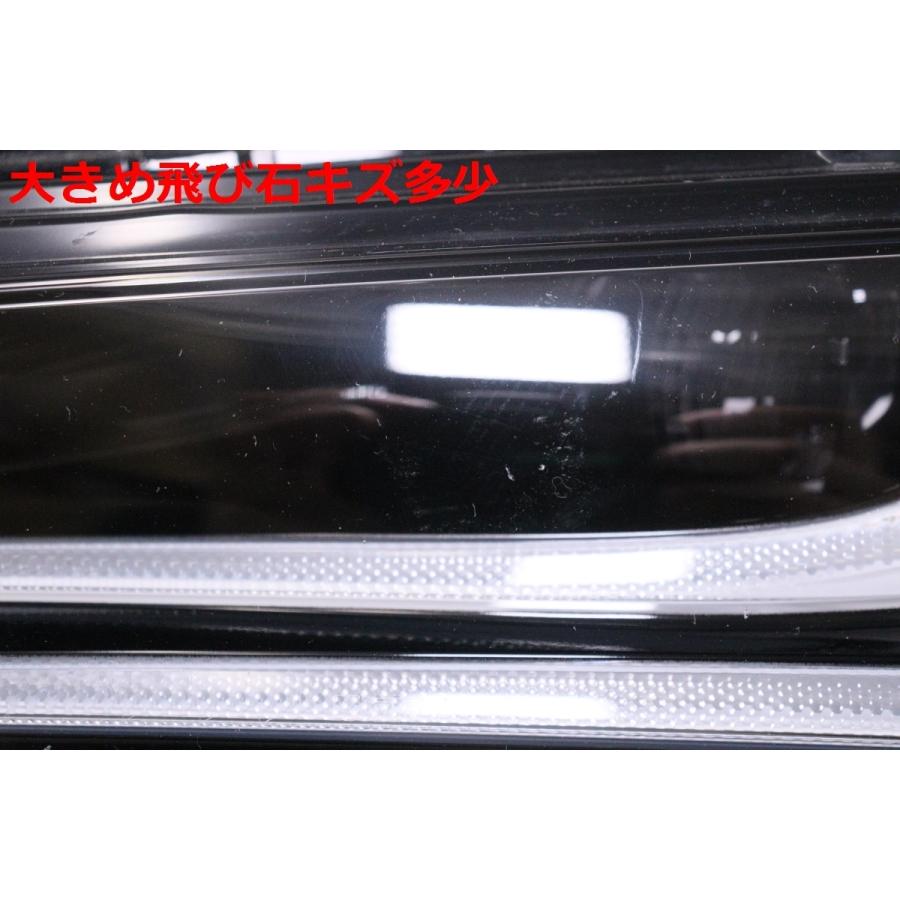 FINGAZZさん依頼分８０ハリアー ヘッドライト　MXUA80　トヨタ FINGAZZさん依頼分80ハリアー ヘッドライト MXUA80 トヨタ 28-986