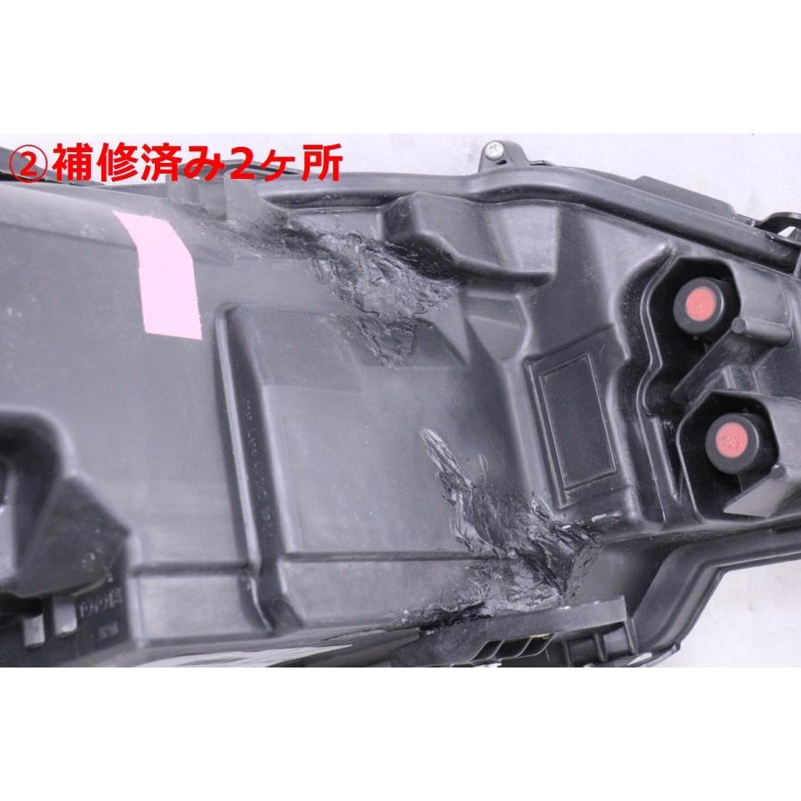 80ハリアーヘッドライト 80ハリアー ヘッドライト加工 | カスタムショップ【球屋】