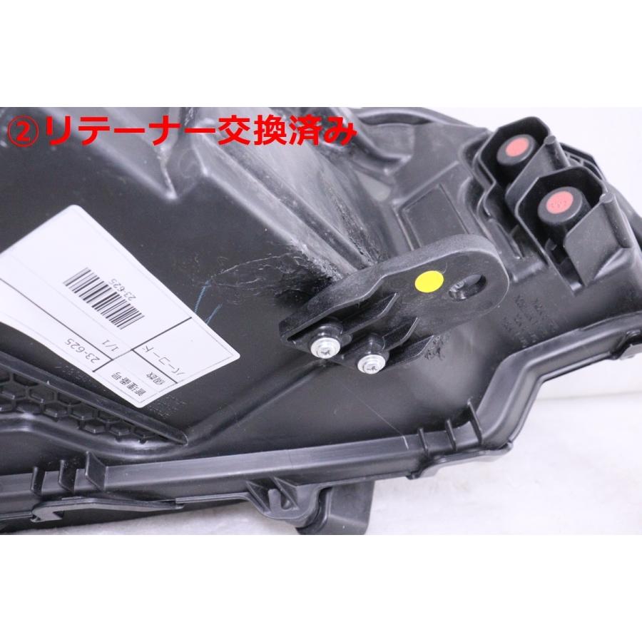 ハリアー 23-625☆美品☆LED MXUA80 ハリアーG Z☆左ヘッドライト