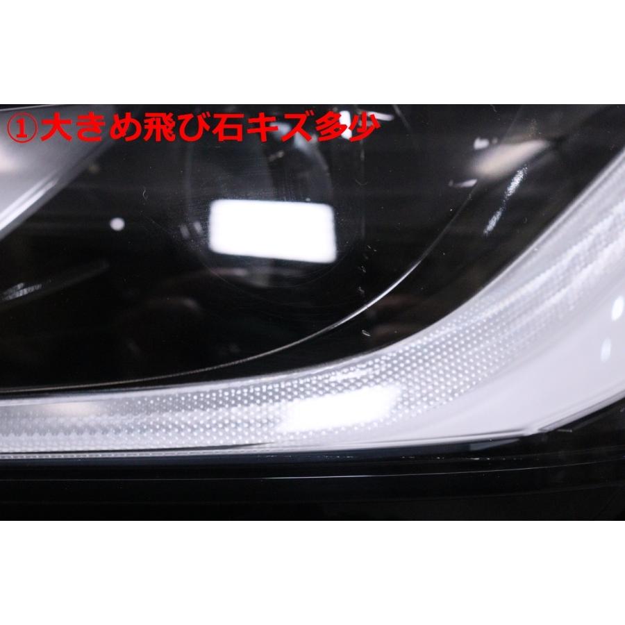 ハリアー AXUH80 LED ヘッドライト 左 左側 打刻7H コイト 48-233 補修