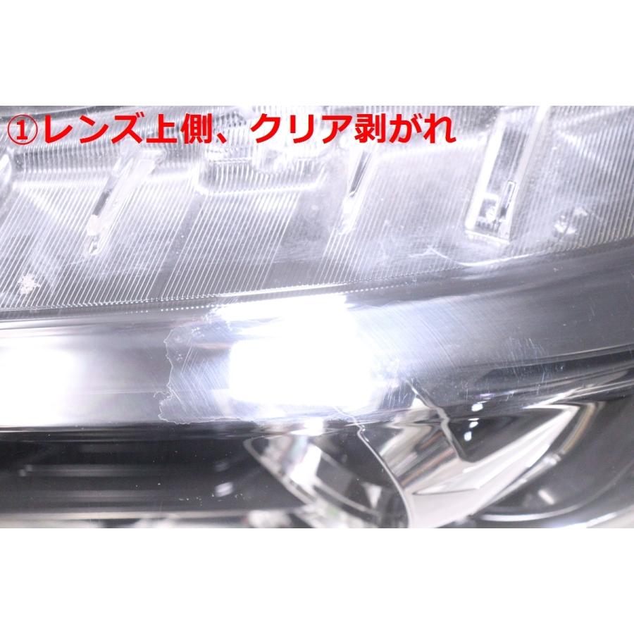 セレナ 23-973☆前期 LED C27 セレナ☆左ヘッドライト KOITO 100 セレナ 23-973☆前期 LED C27 セレナ☆左ヘッドライト KOITO 100