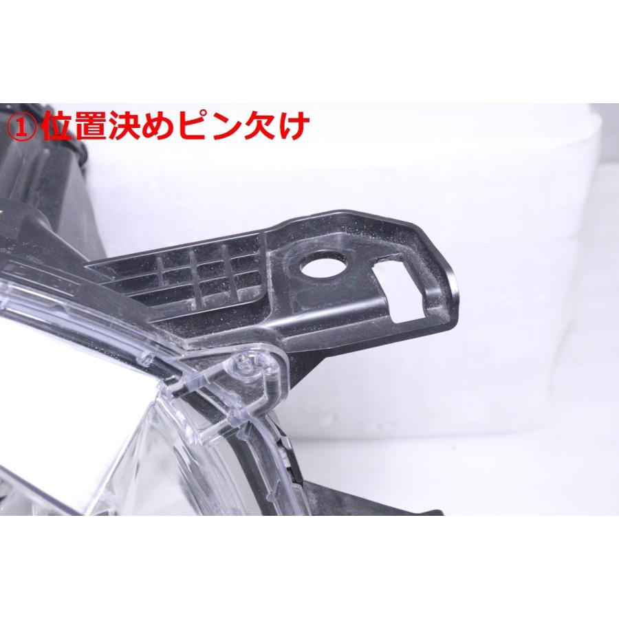 24-1048☆【値下】LED JF3 N-BOX☆右ヘッドライト STANLEY W3105 打刻 