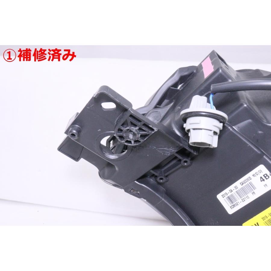 三菱（MITSUBISHI） 24-1574☆前期 HID GF7W アウトランダー☆右ヘッド