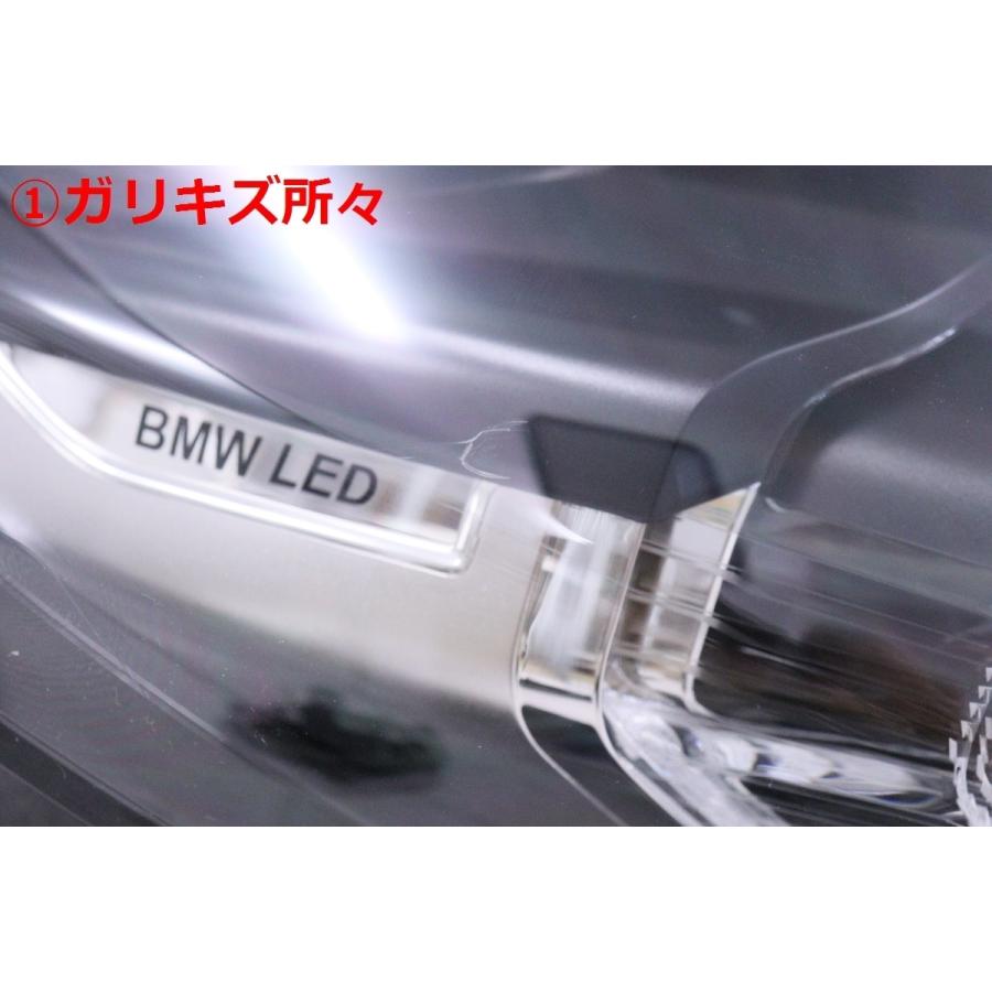 BMW 24-1974☆LED G29 BMW Z4☆右ヘッドライト 9481260-05 ブラック