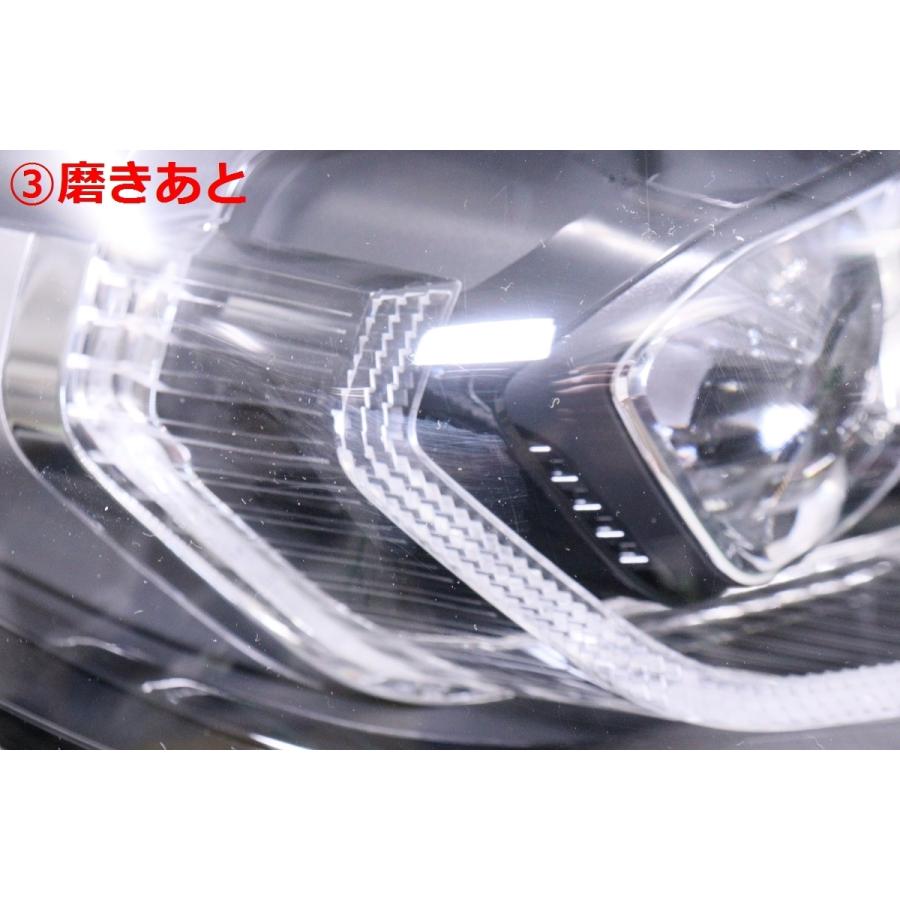 BMW Z4 G29 純正 右 *ヘッドライト LED* BMW 24-1974☆LED G29 Z4☆右ヘッドライト 9481260-05 ブラック
