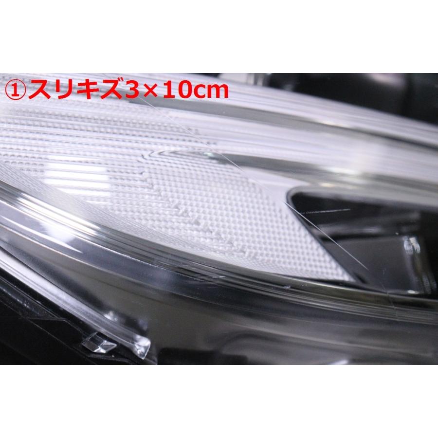 ボルボ（VOLVO） 24-2012☆【値下】後期 LED MB ボルボV40☆右ヘッド
