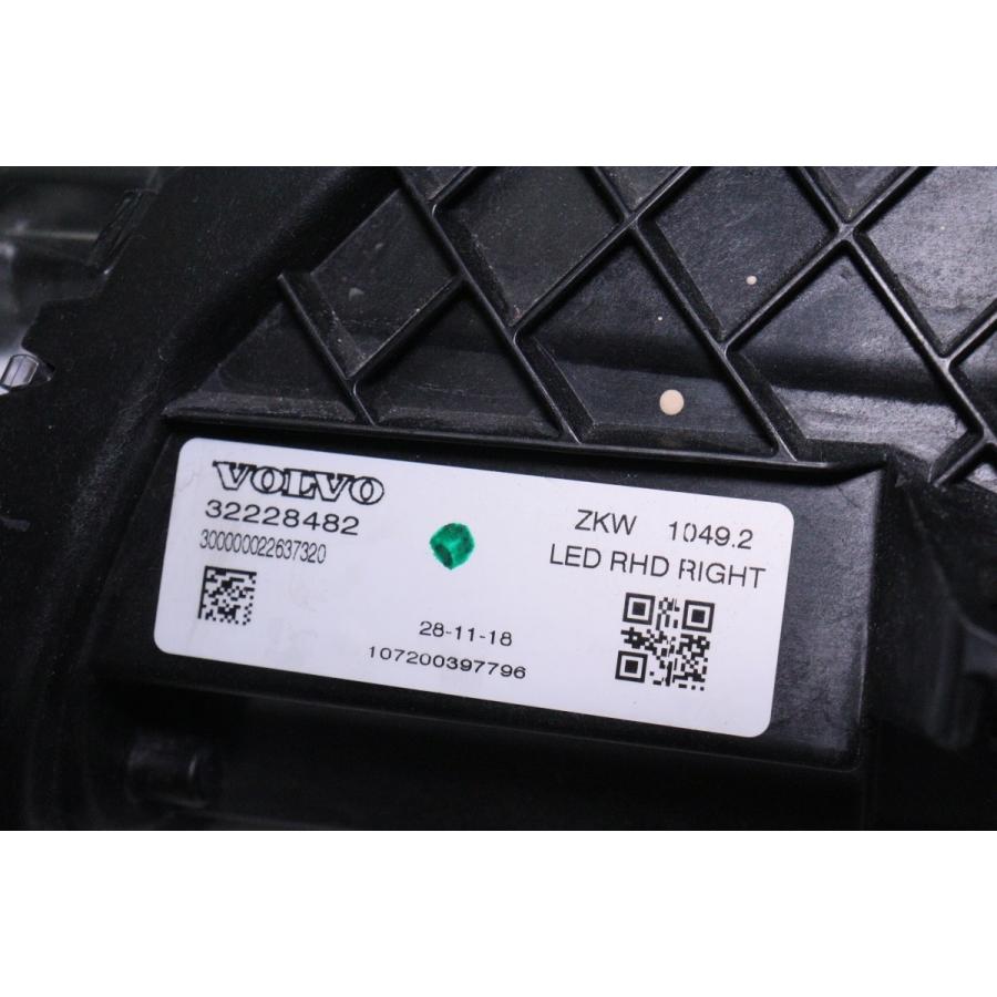 ボルボ（VOLVO） 24-2012☆【値下】後期 LED MB ボルボV40☆右ヘッド