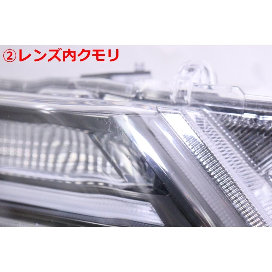 カローラ 24-2137☆美品☆LED NRE210H カローラスポーツ☆右ヘッド