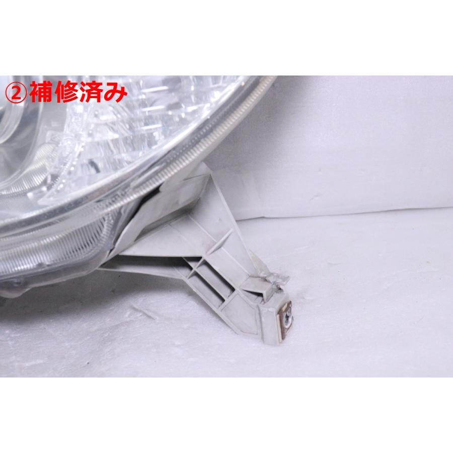 トヨタ（TOYOTA） 24-483☆【値下】後期 ハロゲン TRN210W