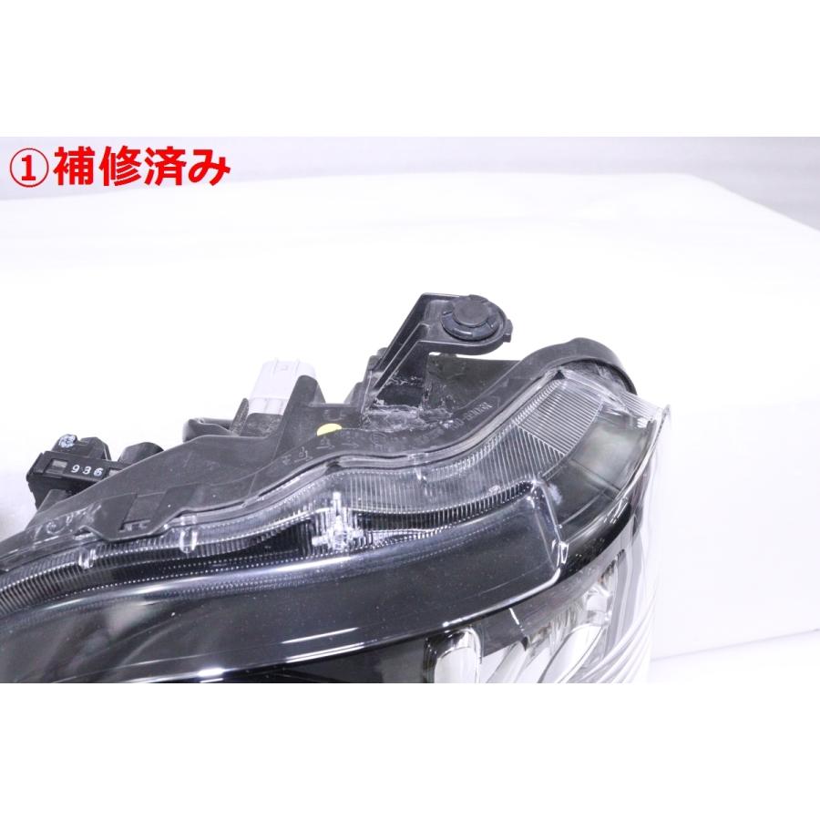 25-1017☆【値下】美品☆LED LA550S ミラトコット☆左ヘッドライト