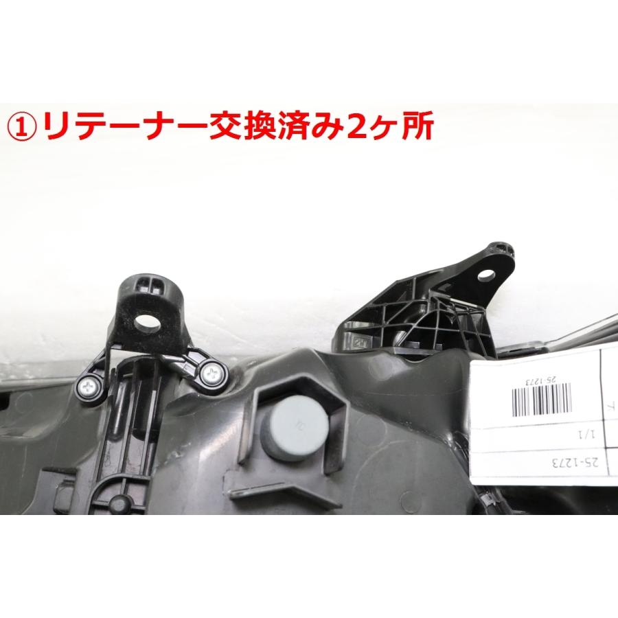 トヨタ（TOYOTA） 25-1273☆後期 LED AGH30W アルファード☆右ヘッド