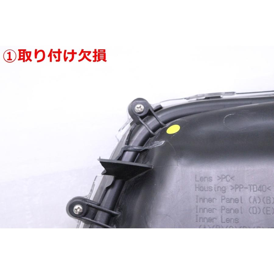 トヨタ（TOYOTA） 25-2051☆前期 LED AGH30W アルファード S SA☆右