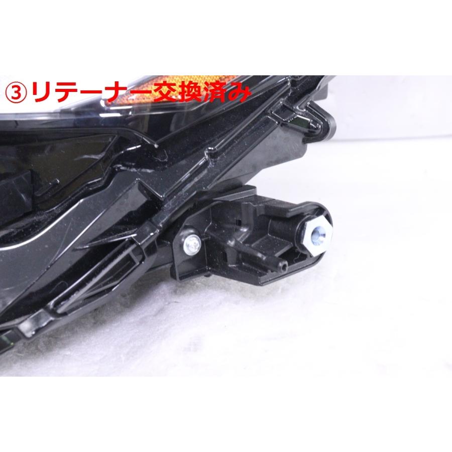 トヨタ（TOYOTA） 25-36☆美品☆LED MXUA80 ハリアー G Z☆左ヘッド