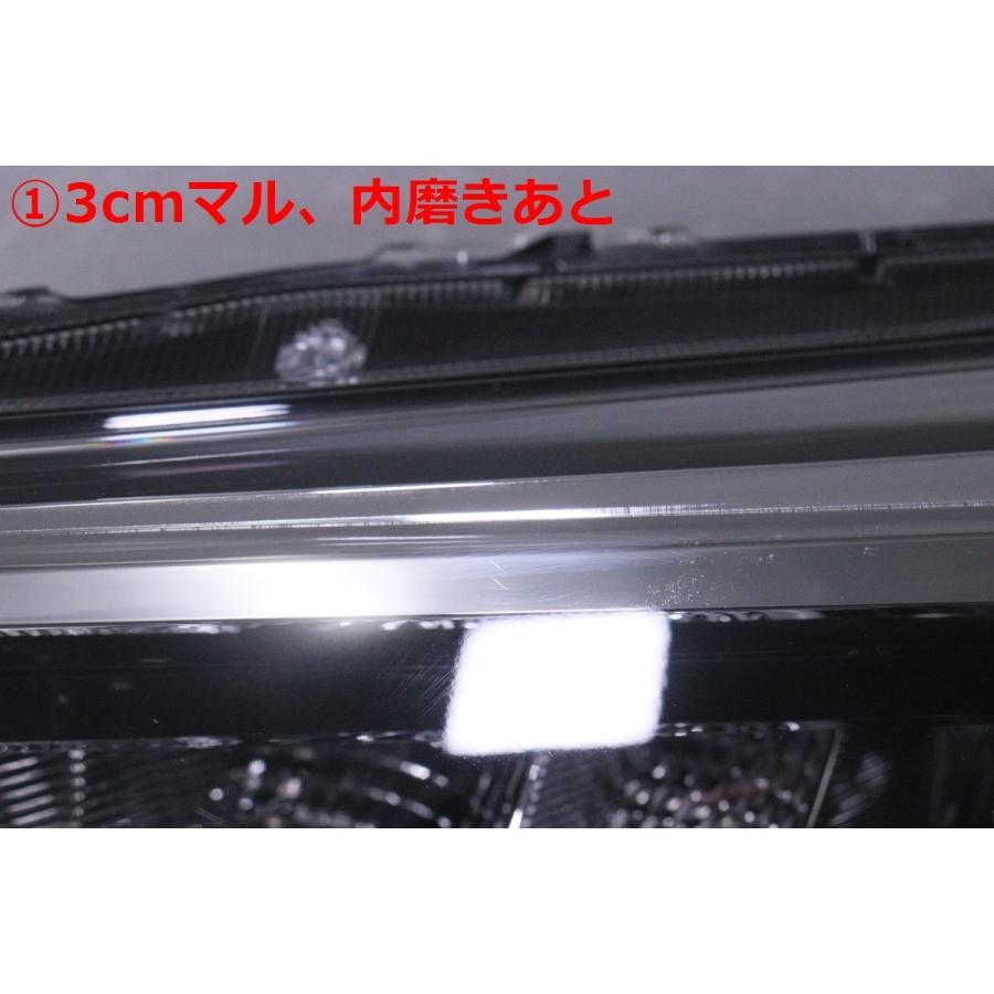 トヨタ（TOYOTA） 25-594☆美品 LED A200A ライズ G X☆左ヘッドライト