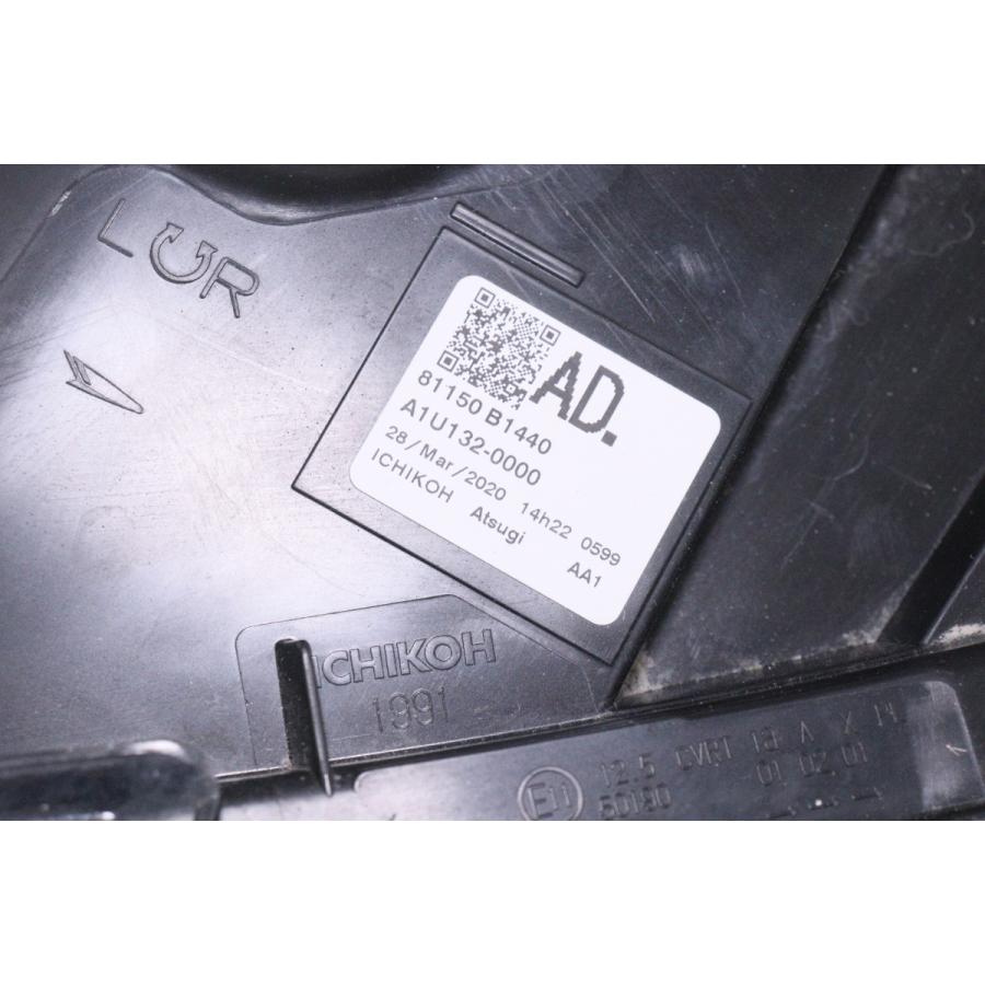 トヨタ（TOYOTA） 25-595☆【値下】美品☆LED A200A ライズ Z☆左
