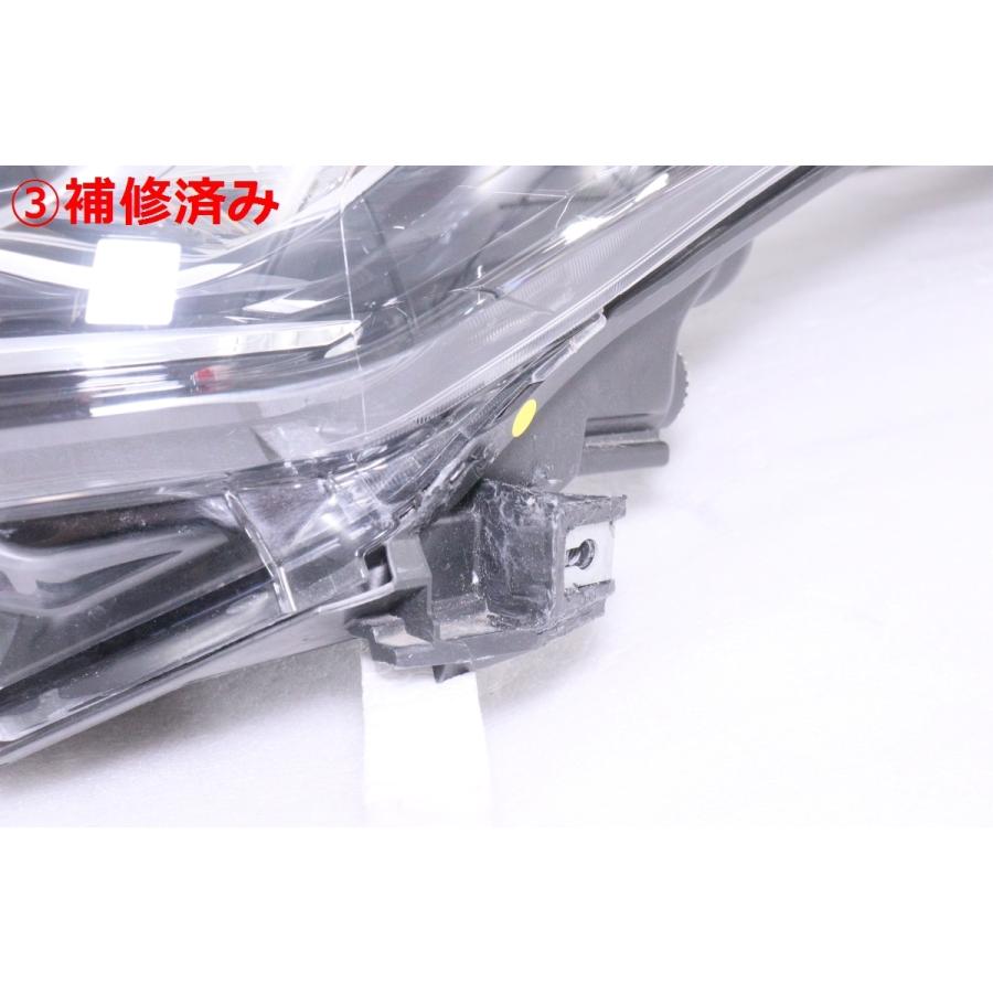 C-HR 25-598☆【値下】美品☆後期 LED ZYX11 C-HR☆左ヘッドライト