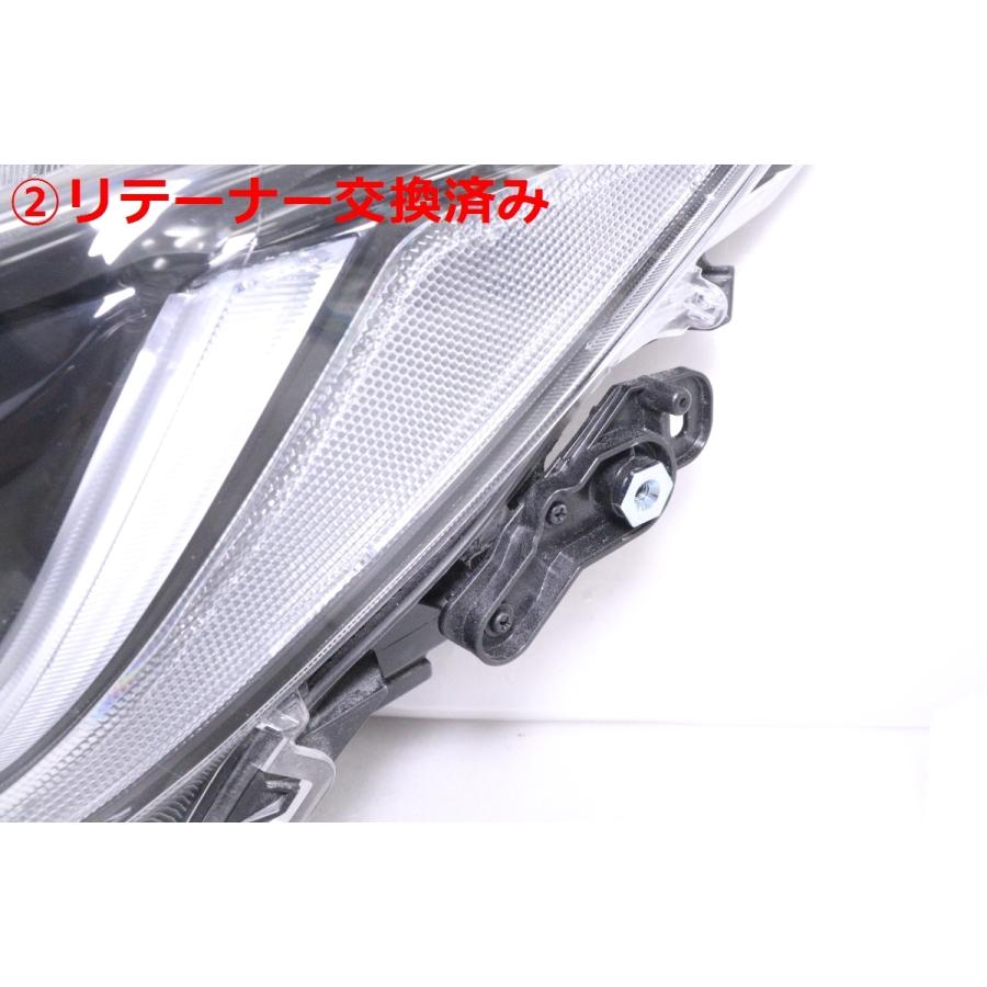 トヨタ（TOYOTA） 25-888☆【値下】美品☆LED NRE210 カローラ