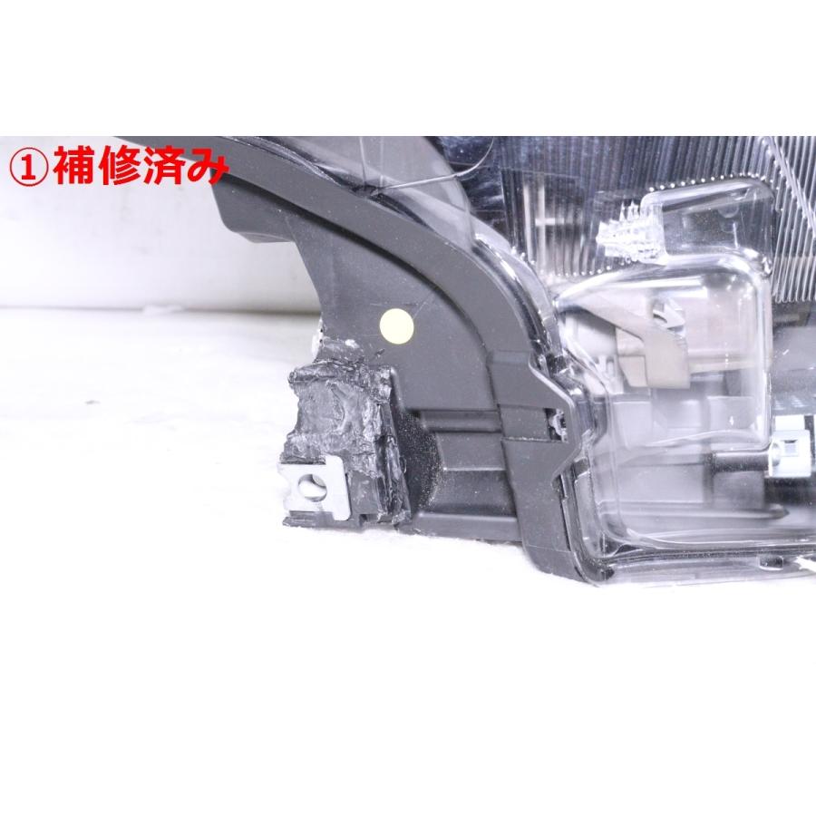 日産（NISSAN） 26-1341☆【値下】美品☆LED B44A ルークス ハイウェイ