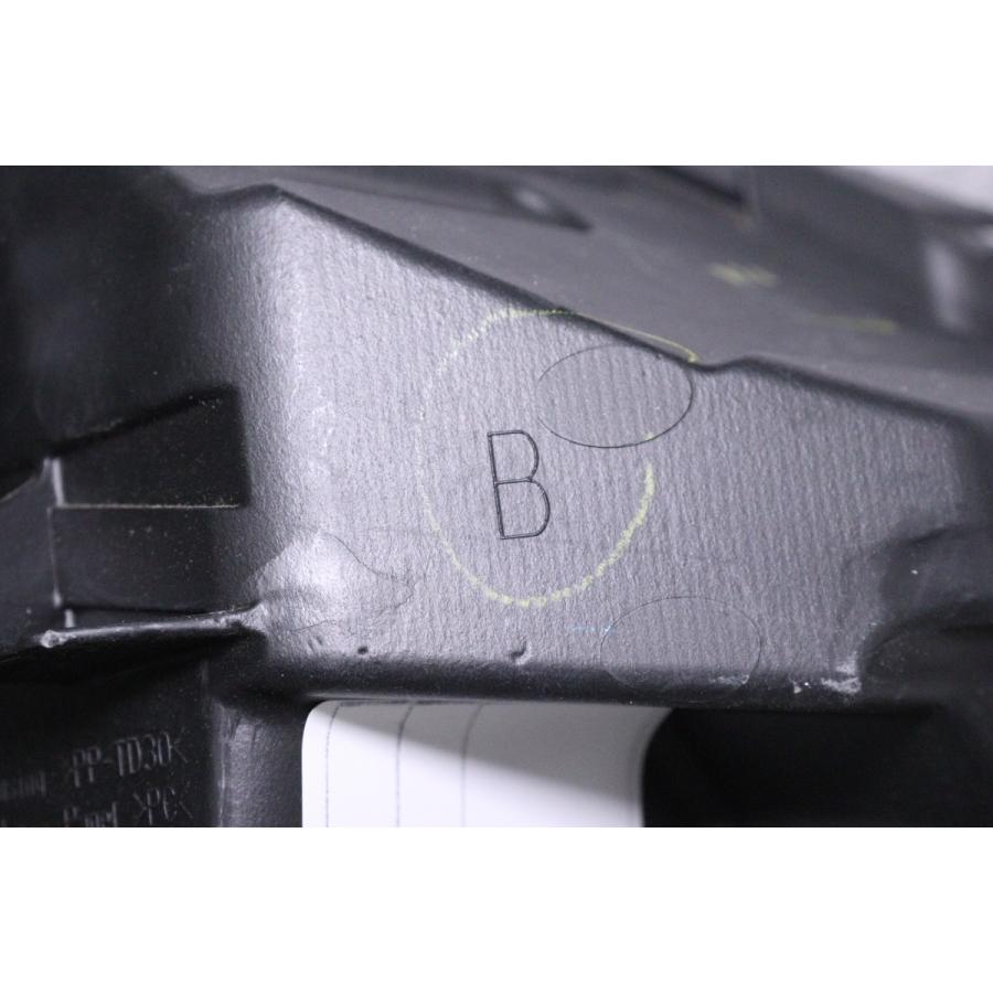 日産（NISSAN） 26-1346☆【値下】極上品 LED B44W デイズ☆左ヘッド