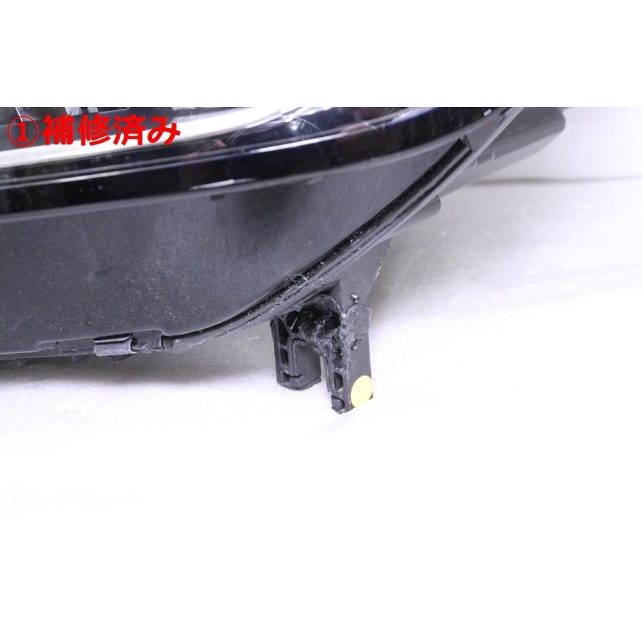 トヨタ（TOYOTA） 26-184☆美品☆LED 8W アウディA4 マトリックス☆左