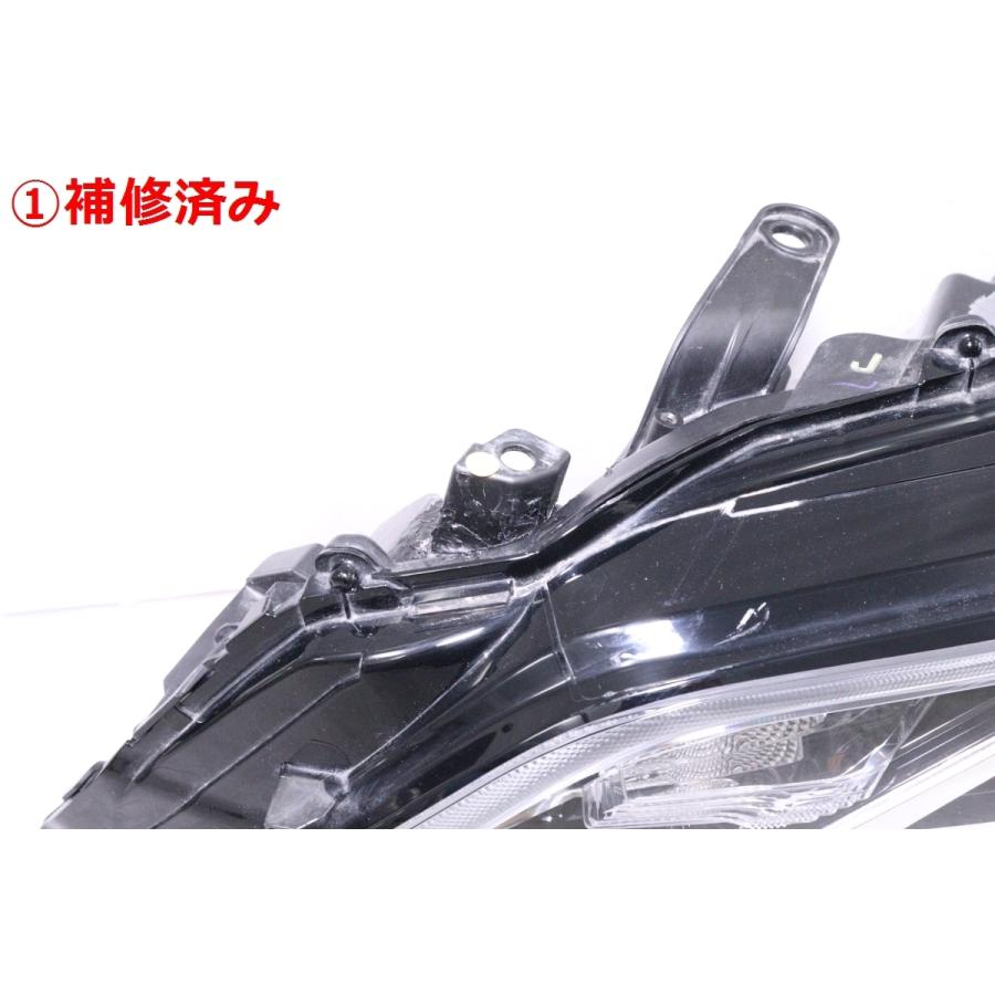 26-1884☆美品☆1眼 LED ARS220 クラウン☆左ヘッドライト KOITO 30
