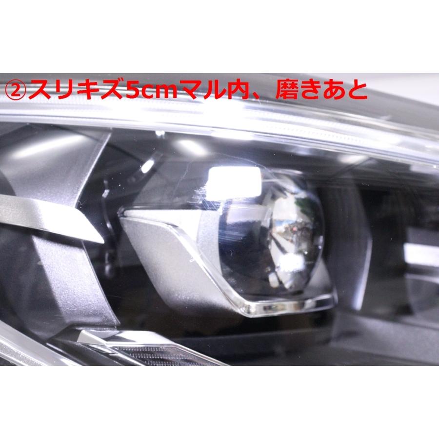  LED ヘッドライト H34年式G20右ヘッドライト 26-22☆LED G20 BMW3シリーズ☆右ヘッドライト 9465224-06/LE16C6385