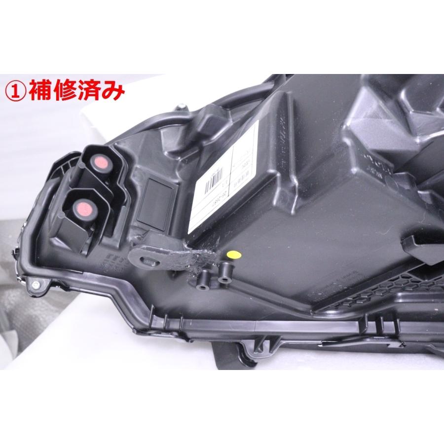 トヨタ　ハリアー　80系　右ヘッドライト 26-2687☆美品☆LED MXUA80 ハリアー G Z☆右ヘッドライト KOITO
